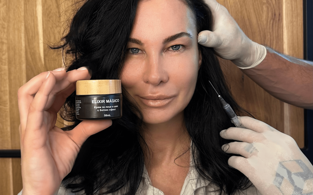 Японският пипер в Elixir Magico