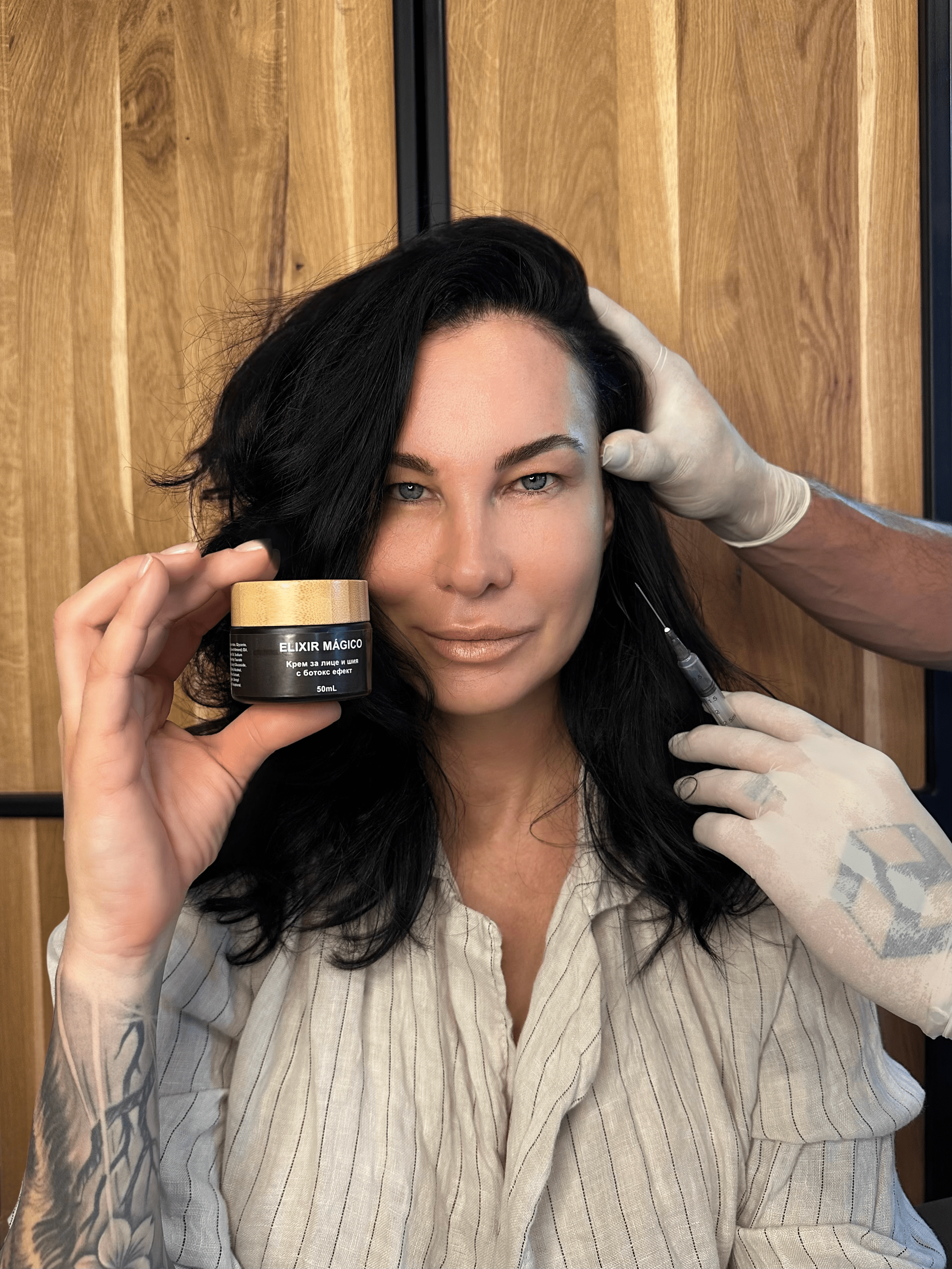 Elixir Magico cream